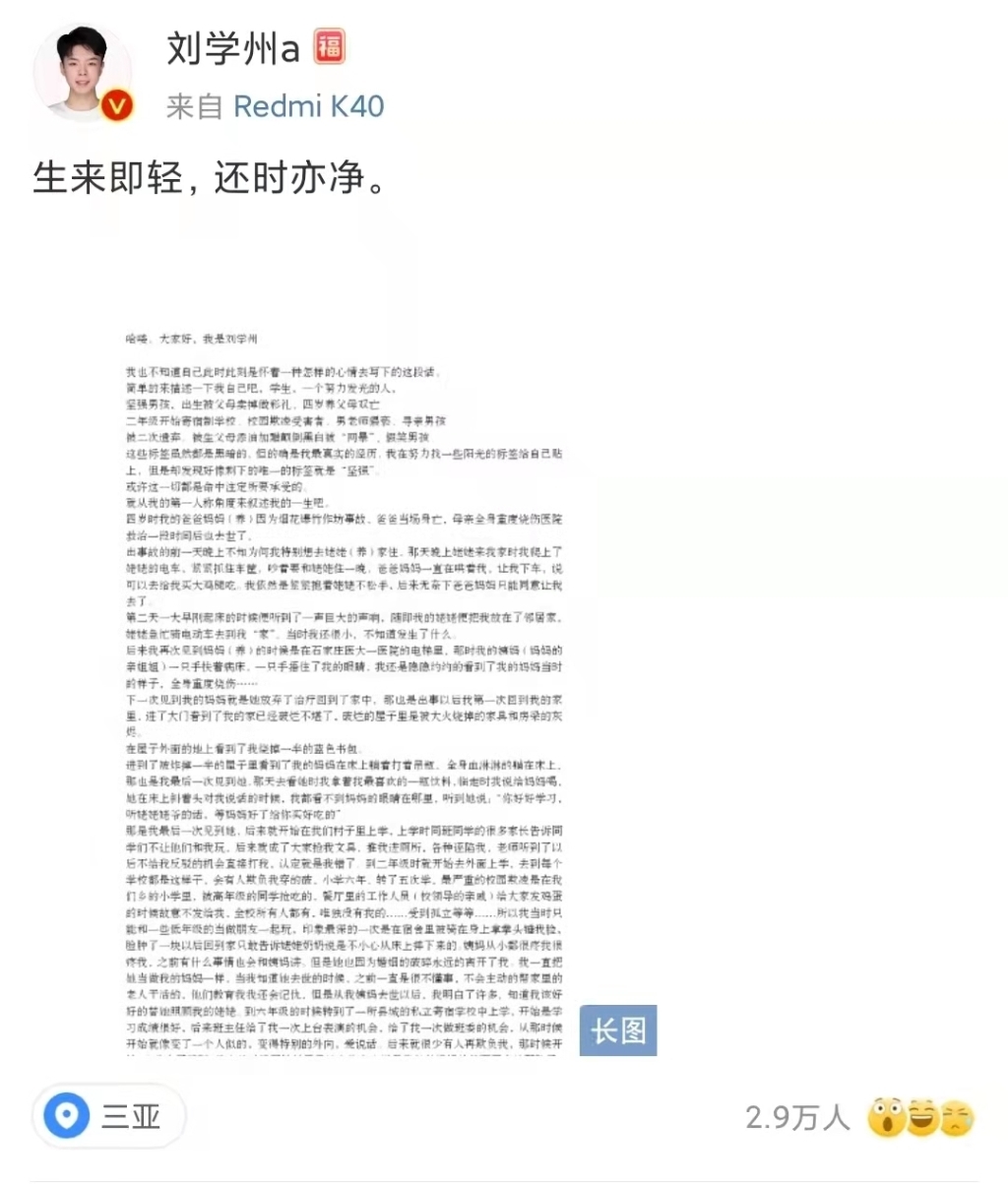 尹1.png