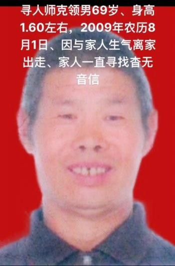 寻.jpg