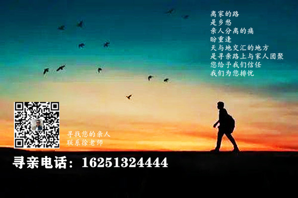徐老师.jpg