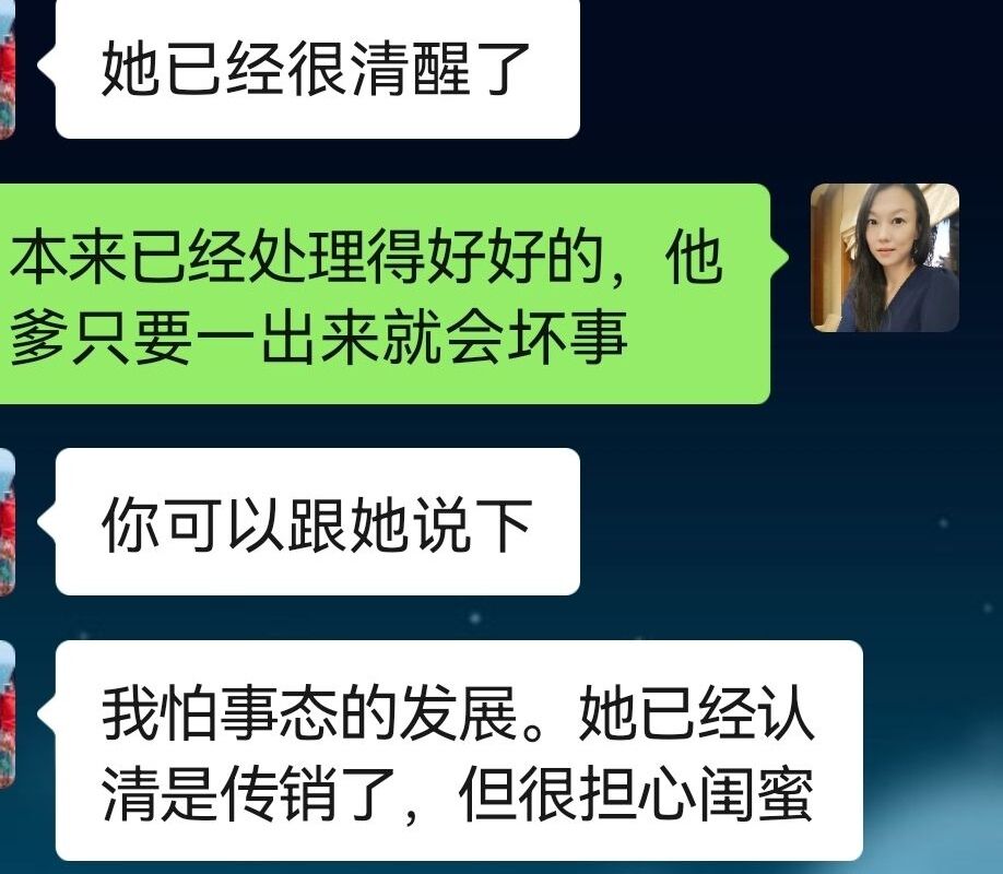 QQ图片20220716173548.jpg