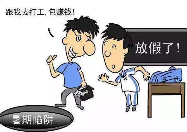 d43c48aa-7d92-44a4-a6d8-27e9f73c907a (1).jpeg