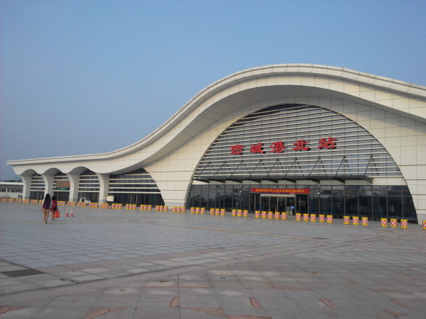 防城港.jpeg