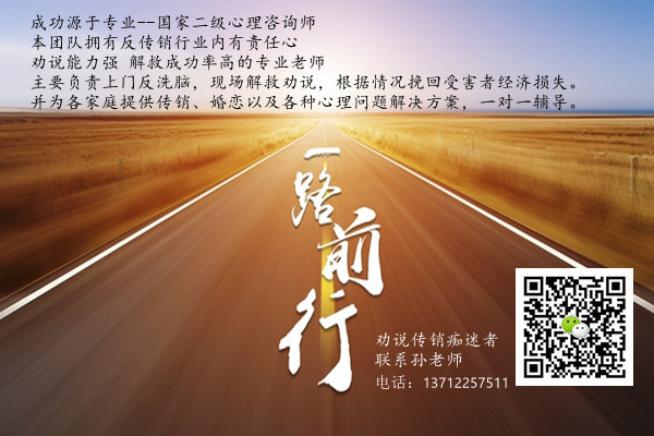 背景图_副本连电话号码.jpg
