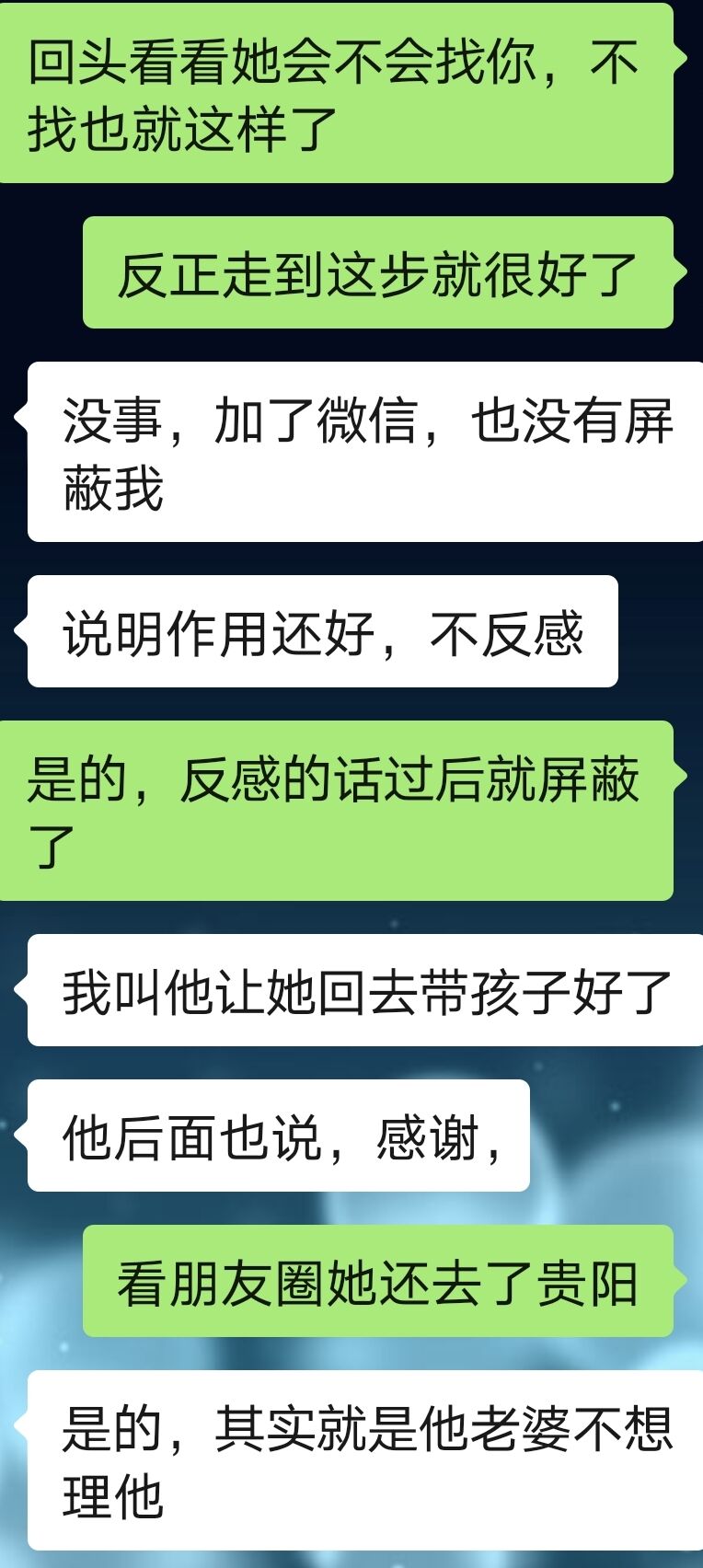亮碧思.jpg