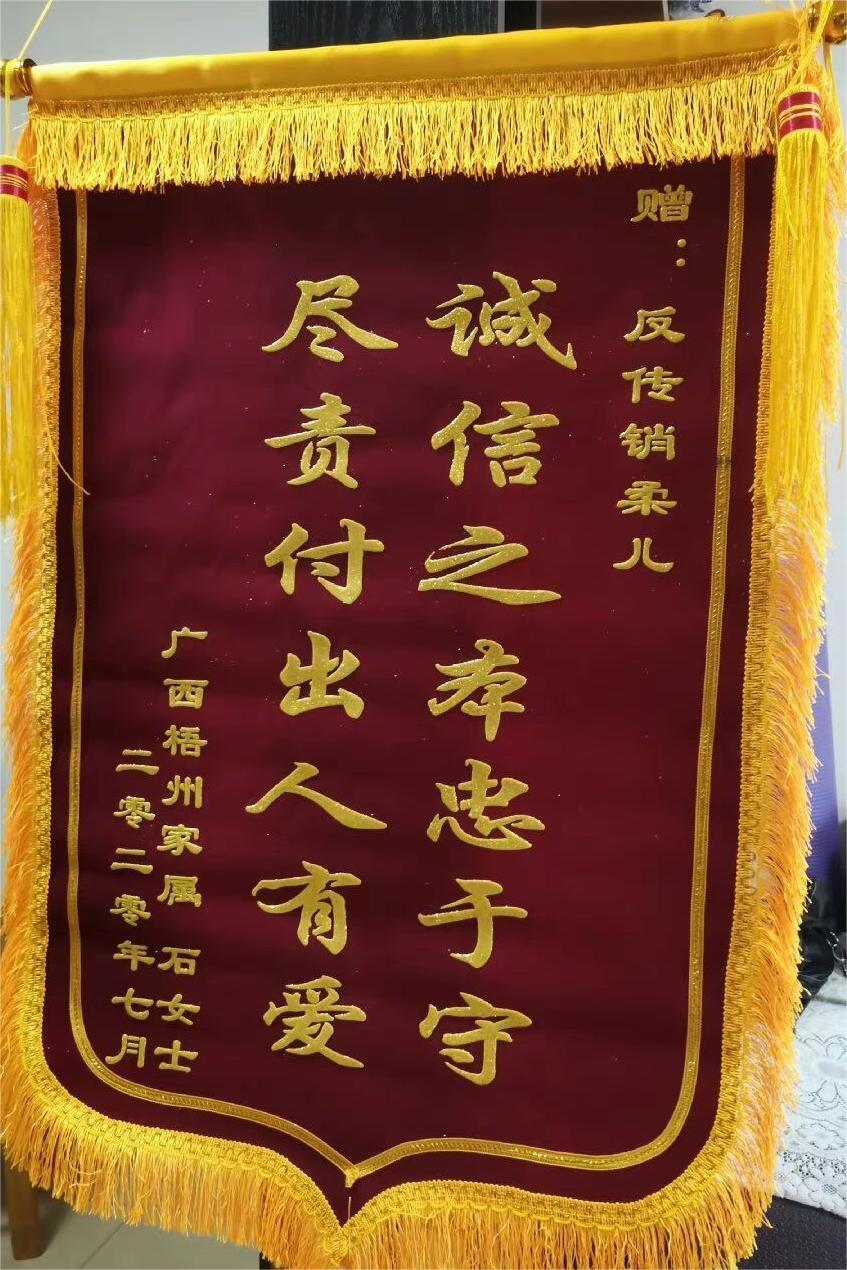 QQ图片20220815164301.jpg
