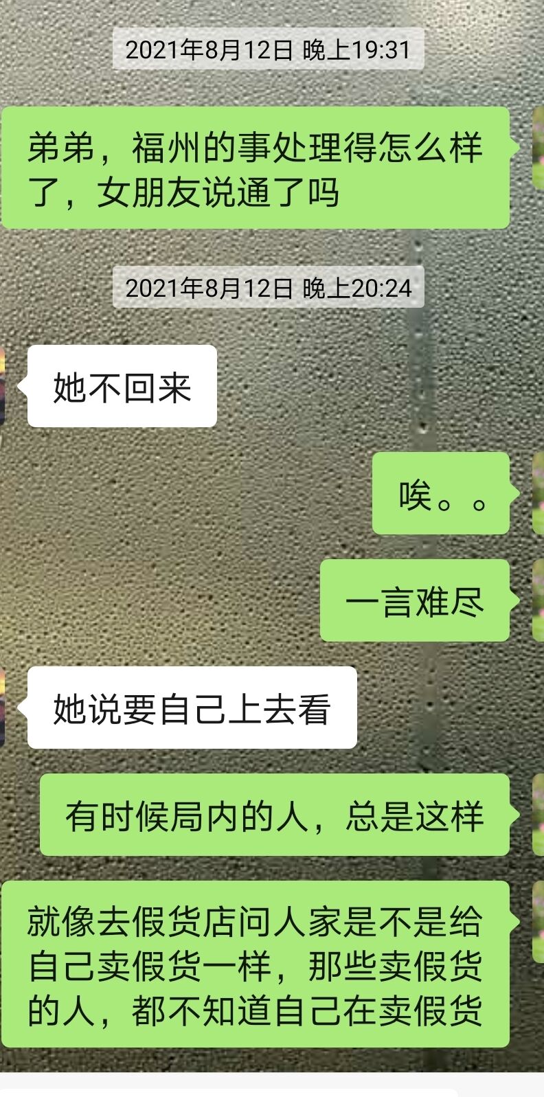 A3AF11FEF45F57D0E1AD42AEA4AB77D1.jpg