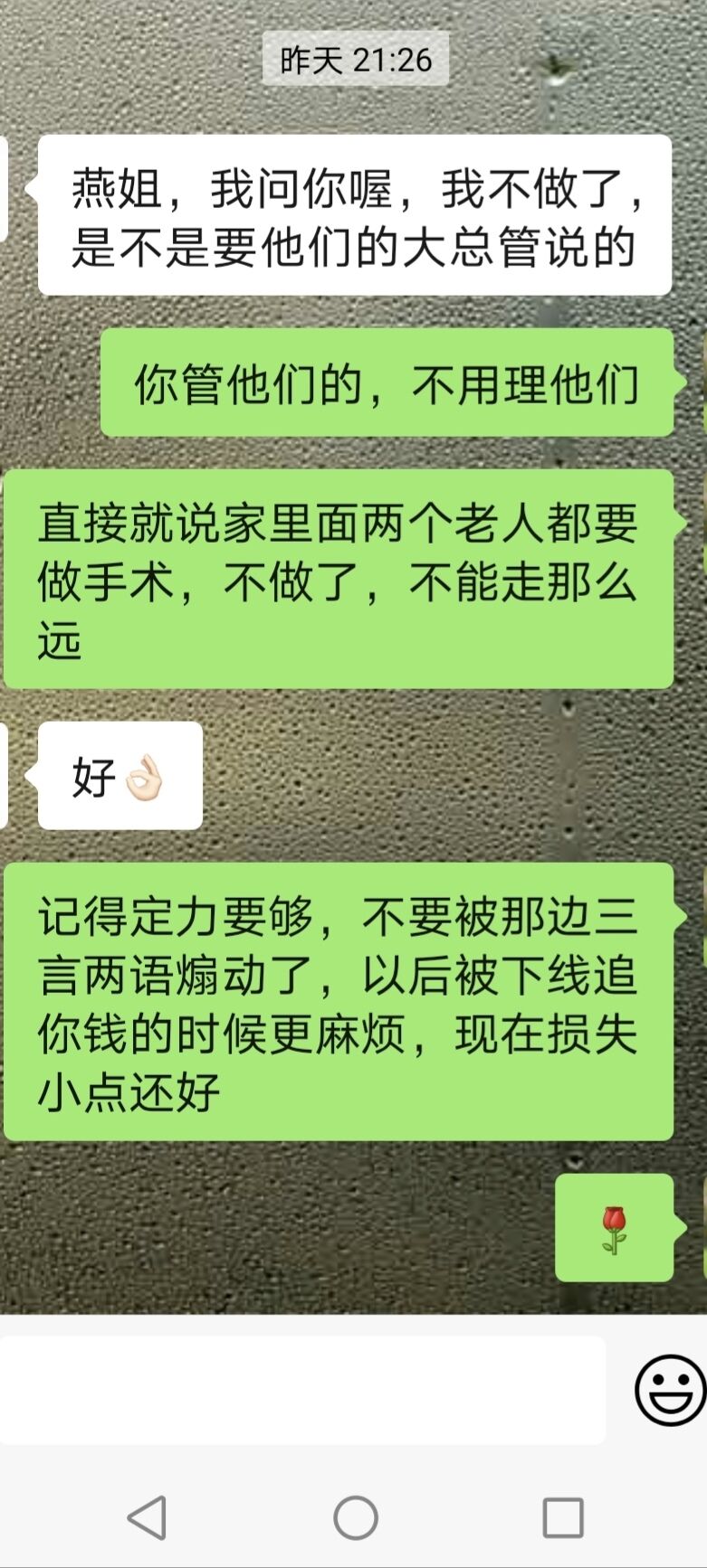 QQ图片20220823101134.jpg