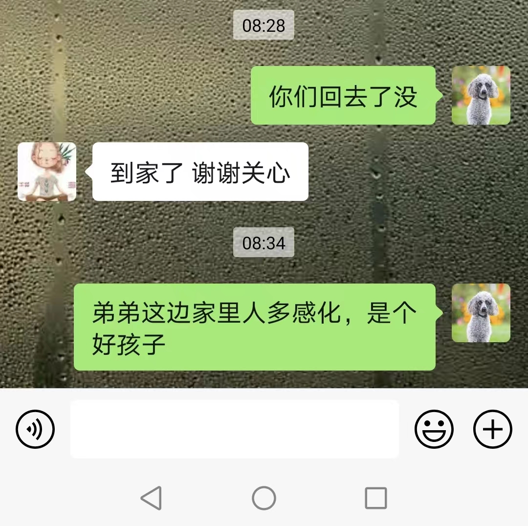 d65ad208721fbdf80290b78f263b38d.jpg
