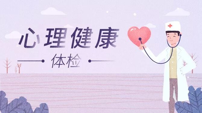 当下,为什么我们失去了心理治愈的能力