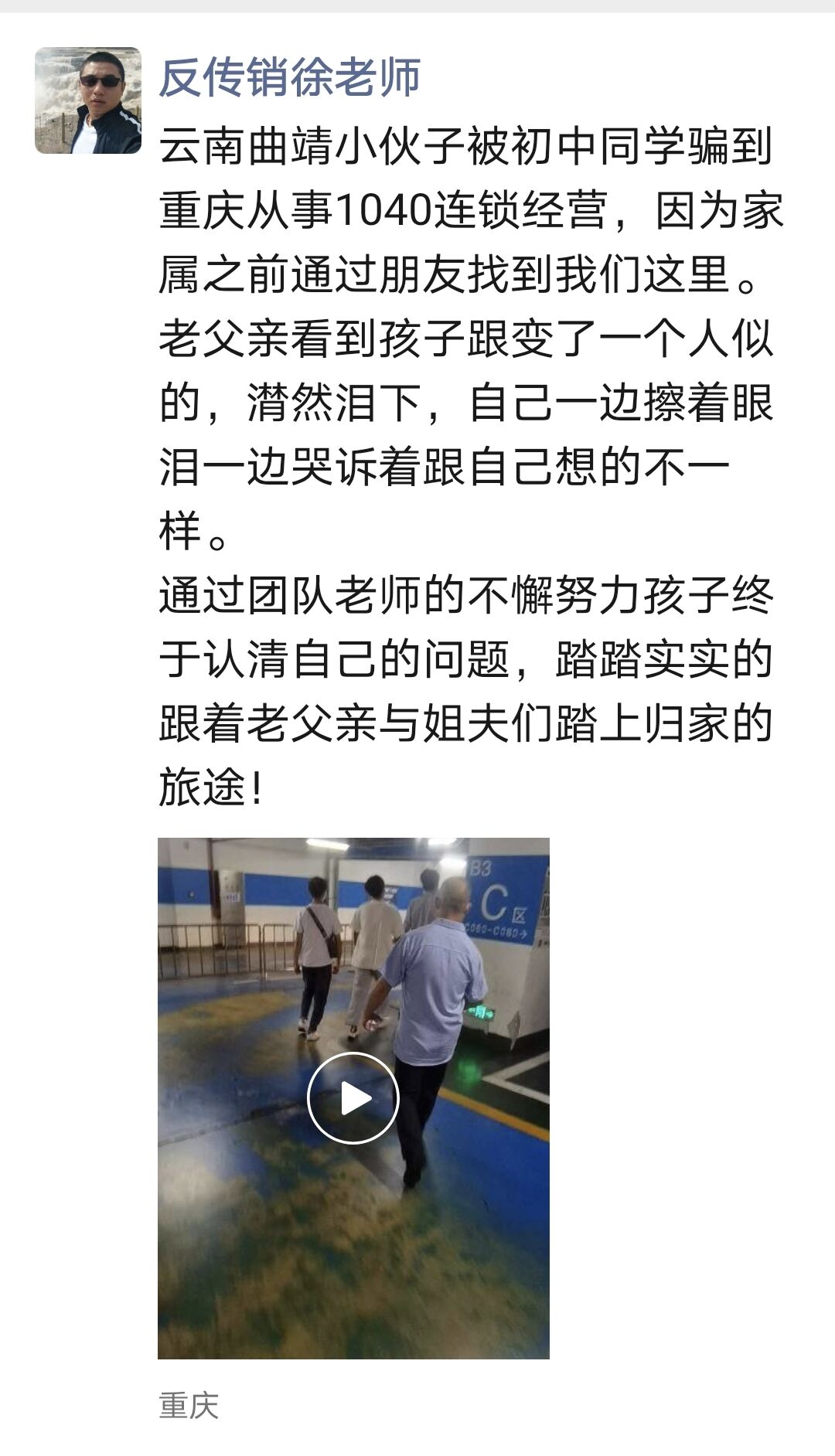 QQ图片20220918165100.jpg