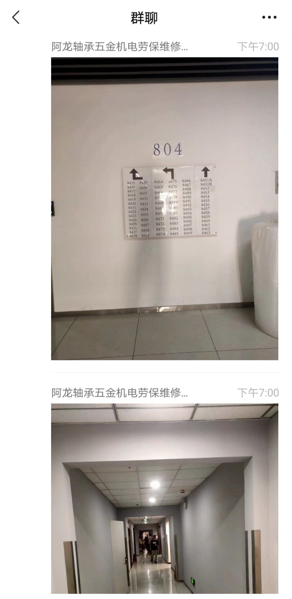 43.jpg