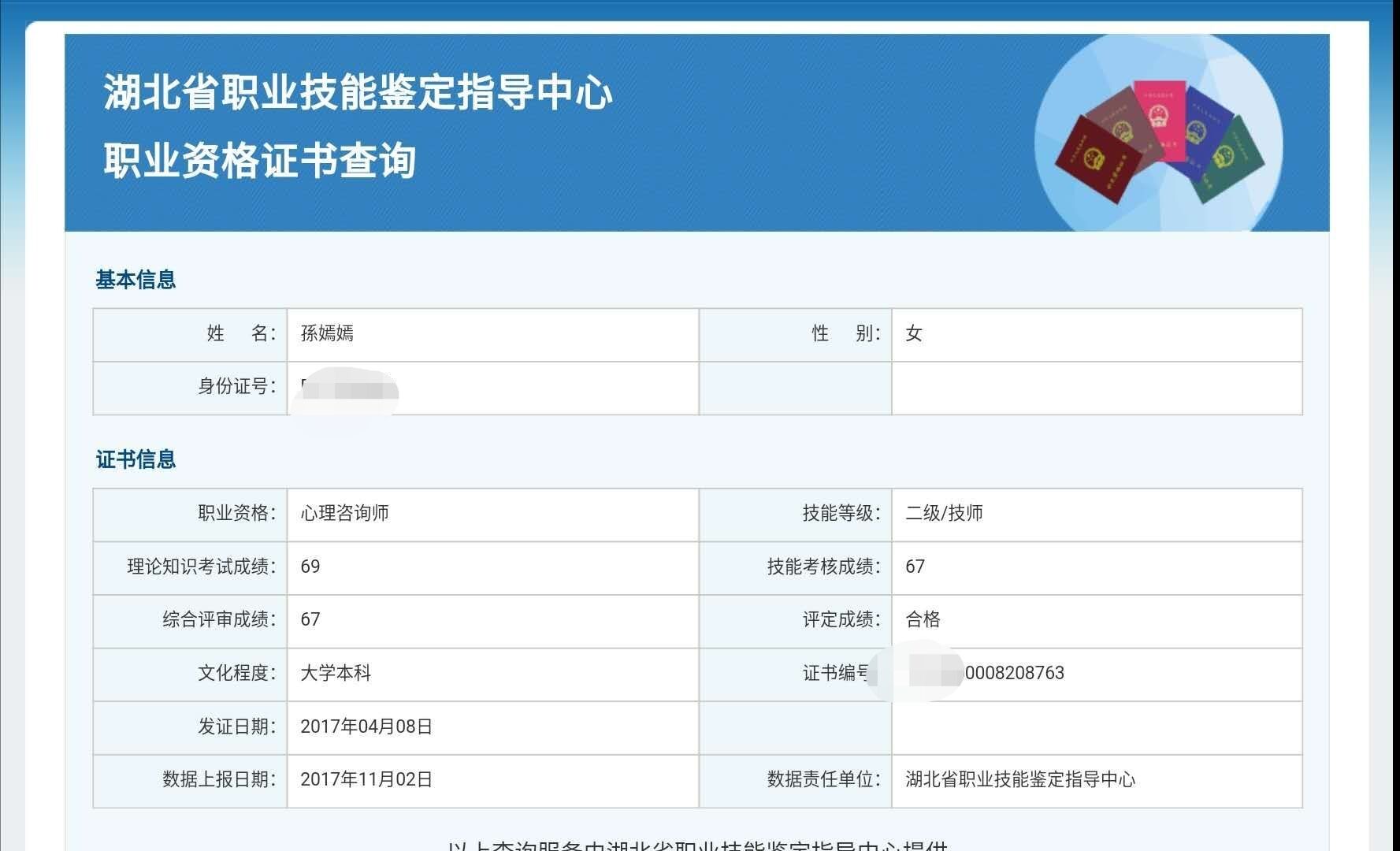 QQ图片20220814065216.jpg