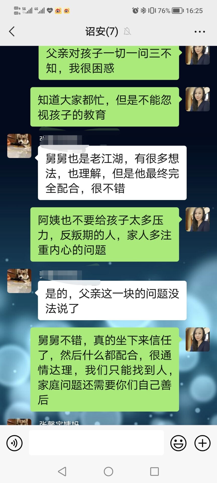 6D866CB580CDAE6358E9F535B3C3BAA5.jpg