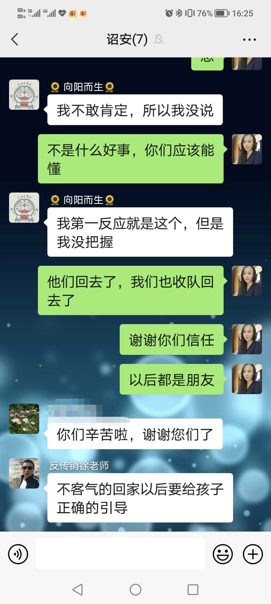 AE4593D34D60DCE70C0BCE4CB999DA30.jpg