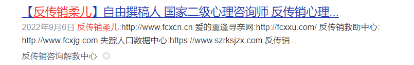 QQ图片20220920100042.png