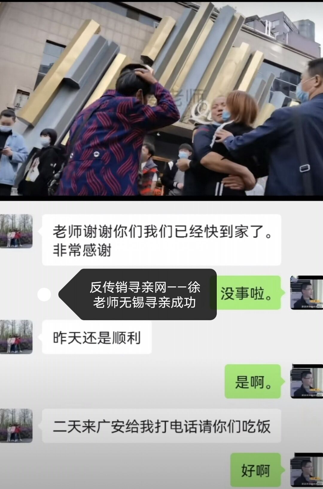 无锡1.jpg
