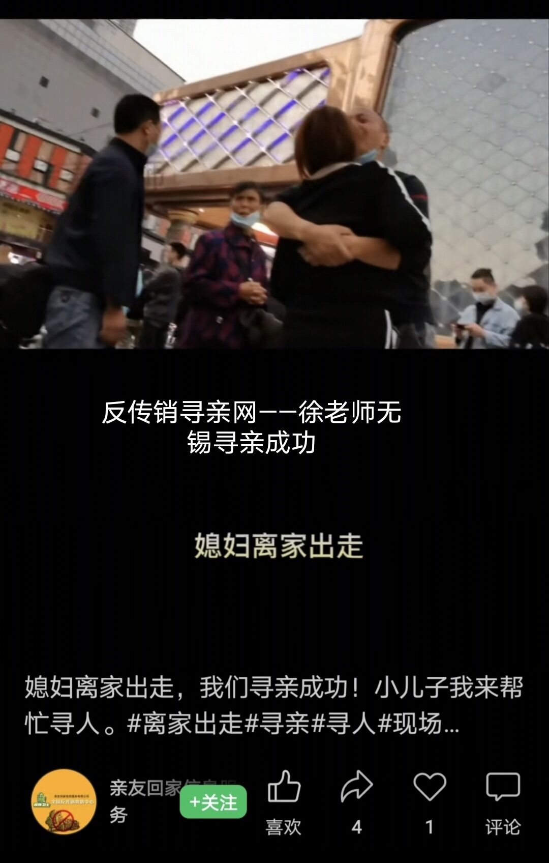无锡2.jpg
