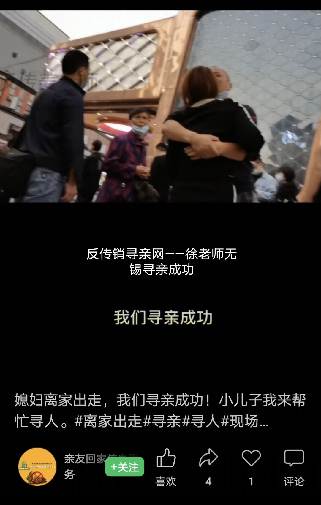 无锡3.jpg