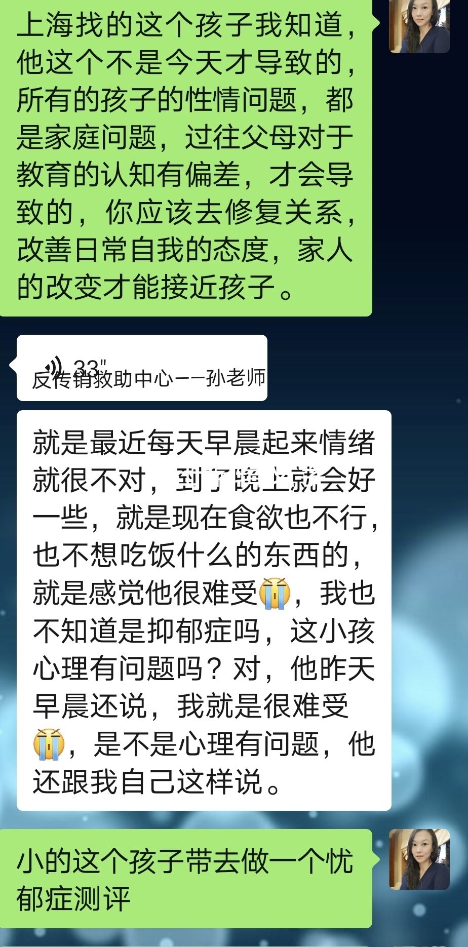 上海4.jpg