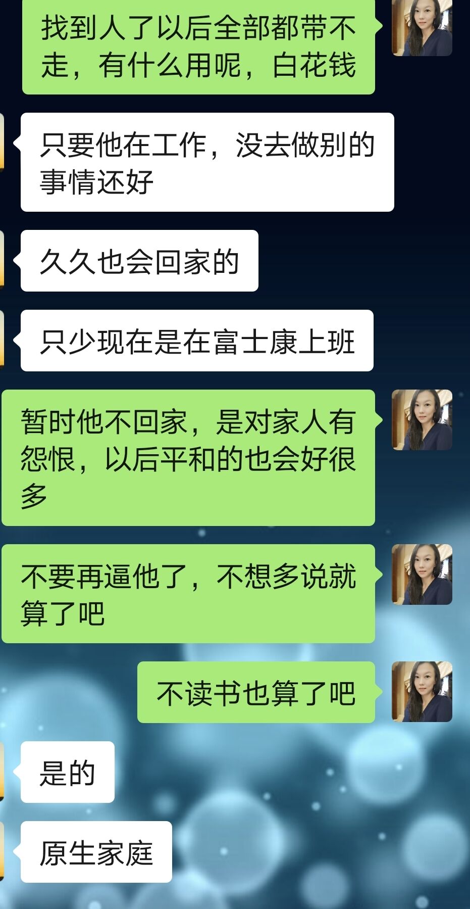 1D4E2FCA903DF5EC147495B426DB5C76.jpg