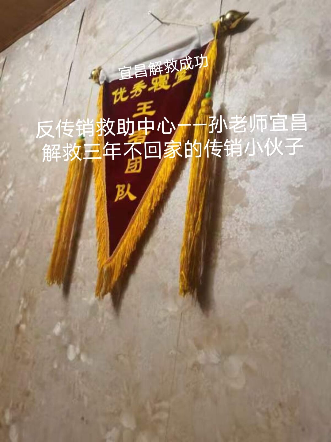 宜昌5.jpg