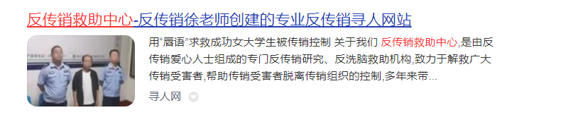 网站.png