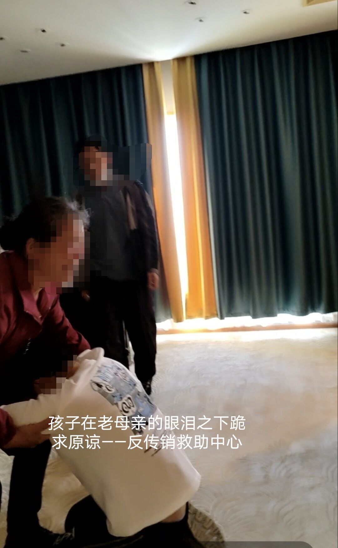 CE6AACA372505EFCCDC87B56C431B168.jpg