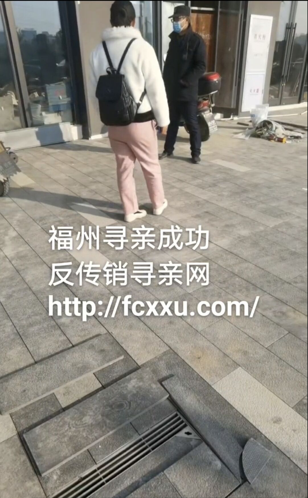 福州2.jpg