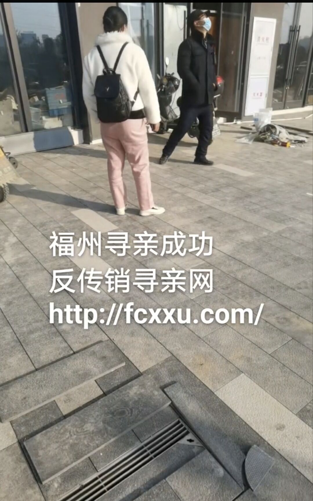 福州1.jpg
