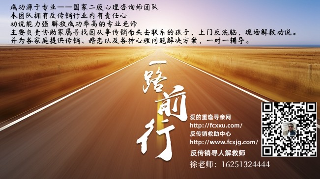 徐信2.jpg
