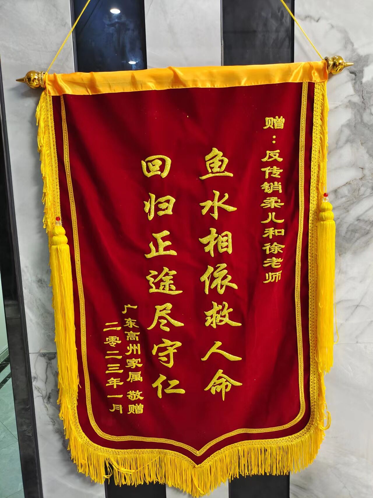 QQ图片20230119163235.jpg