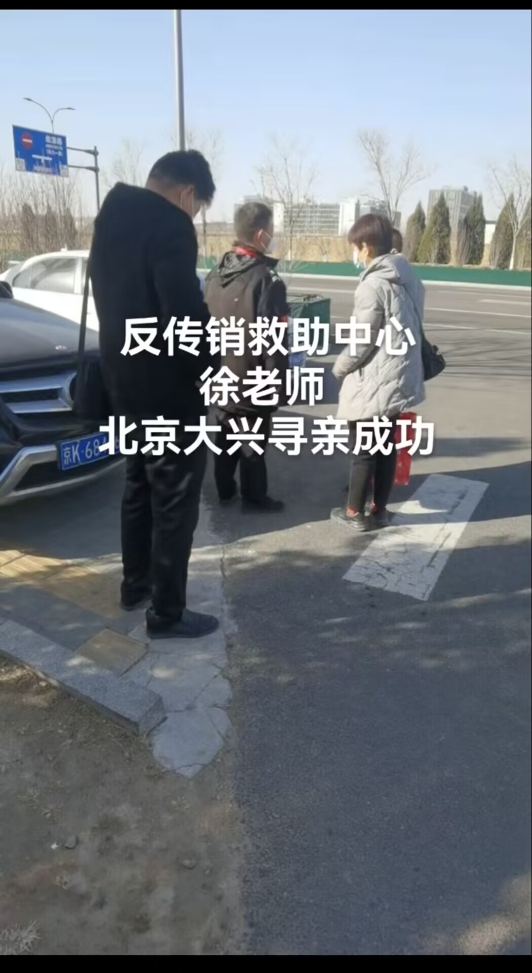 QQ图片20230303170829.jpg