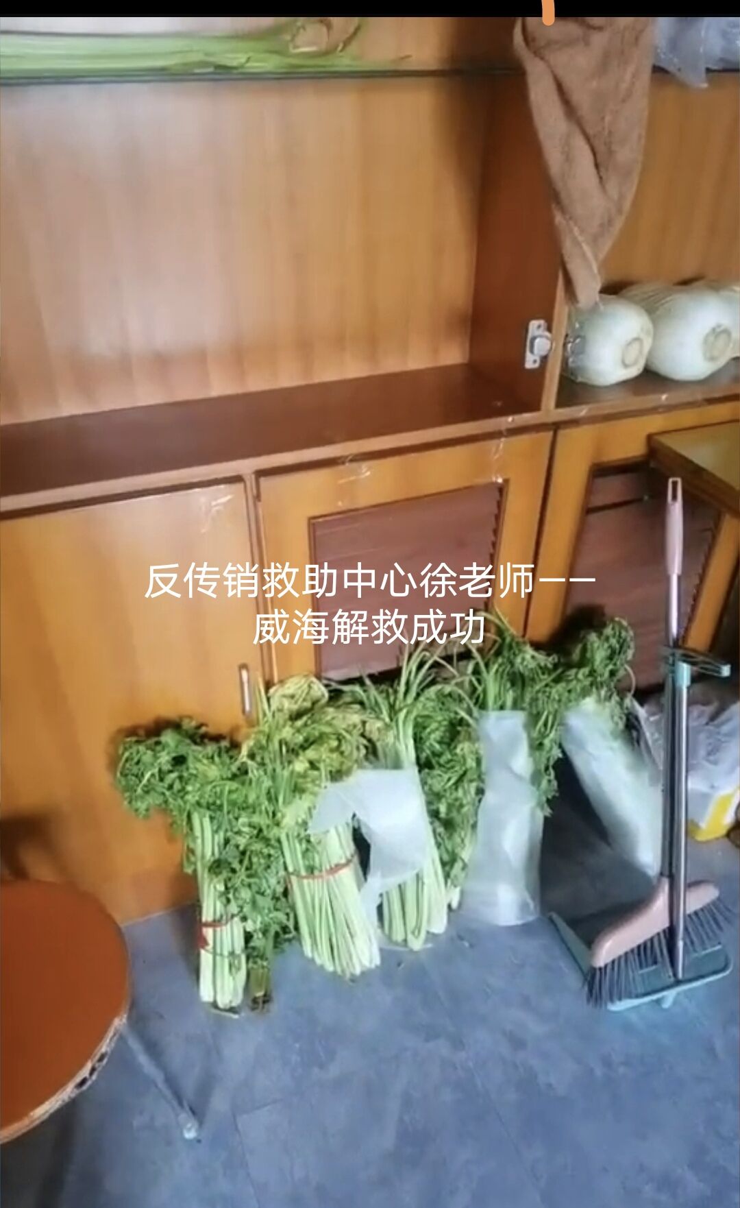 QQ图片20230221142818.jpg
