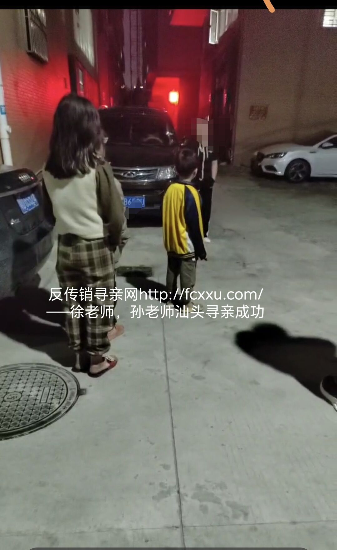 QQ图片20230410174410.jpg