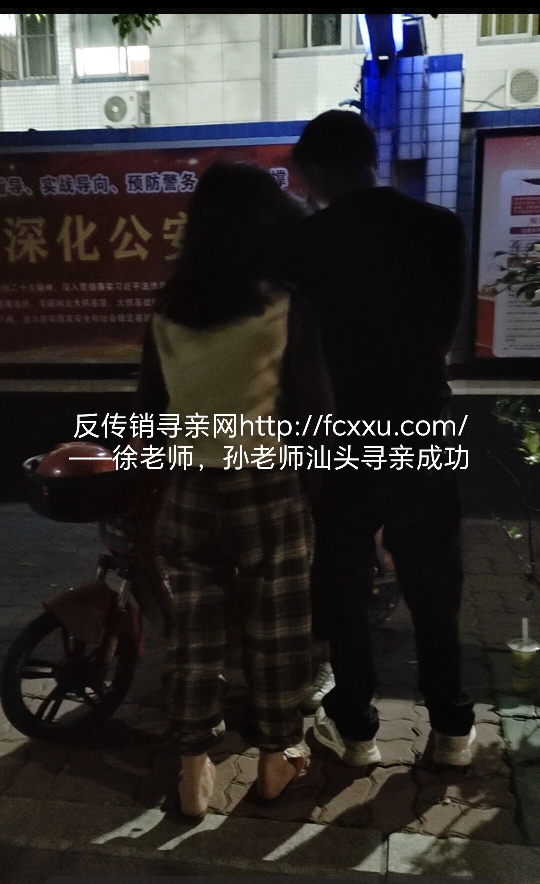 QQ图片20230410174406.jpg
