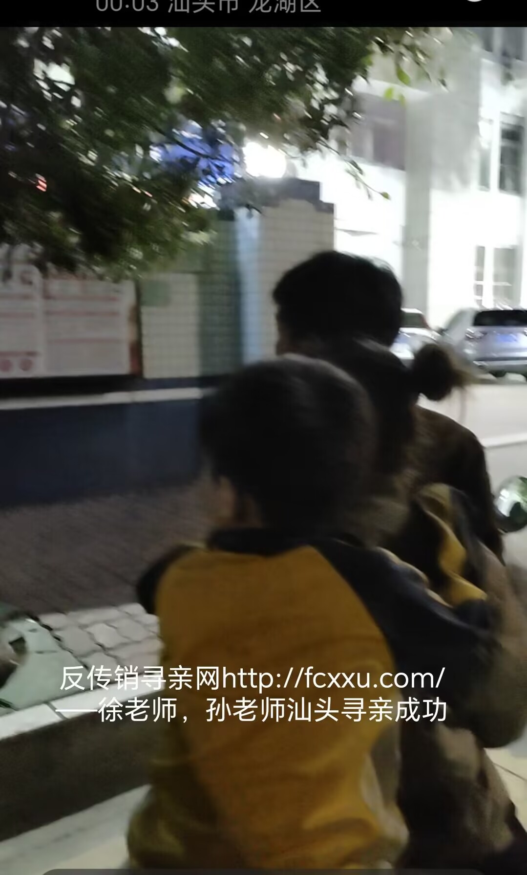 QQ图片20230410174359.jpg