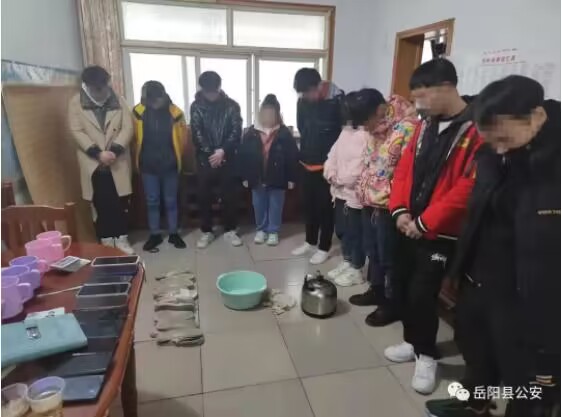 QQ图片20230414163311.jpg