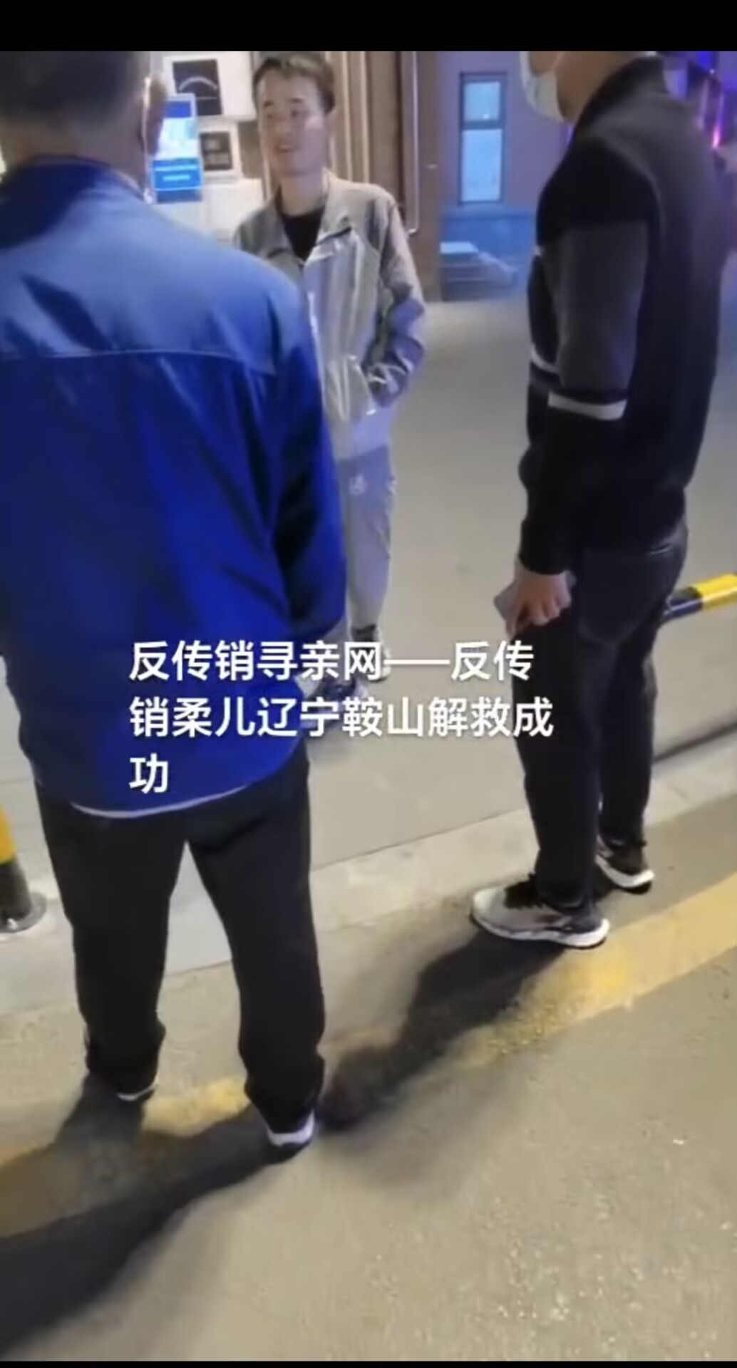 QQ图片20230416150904.jpg