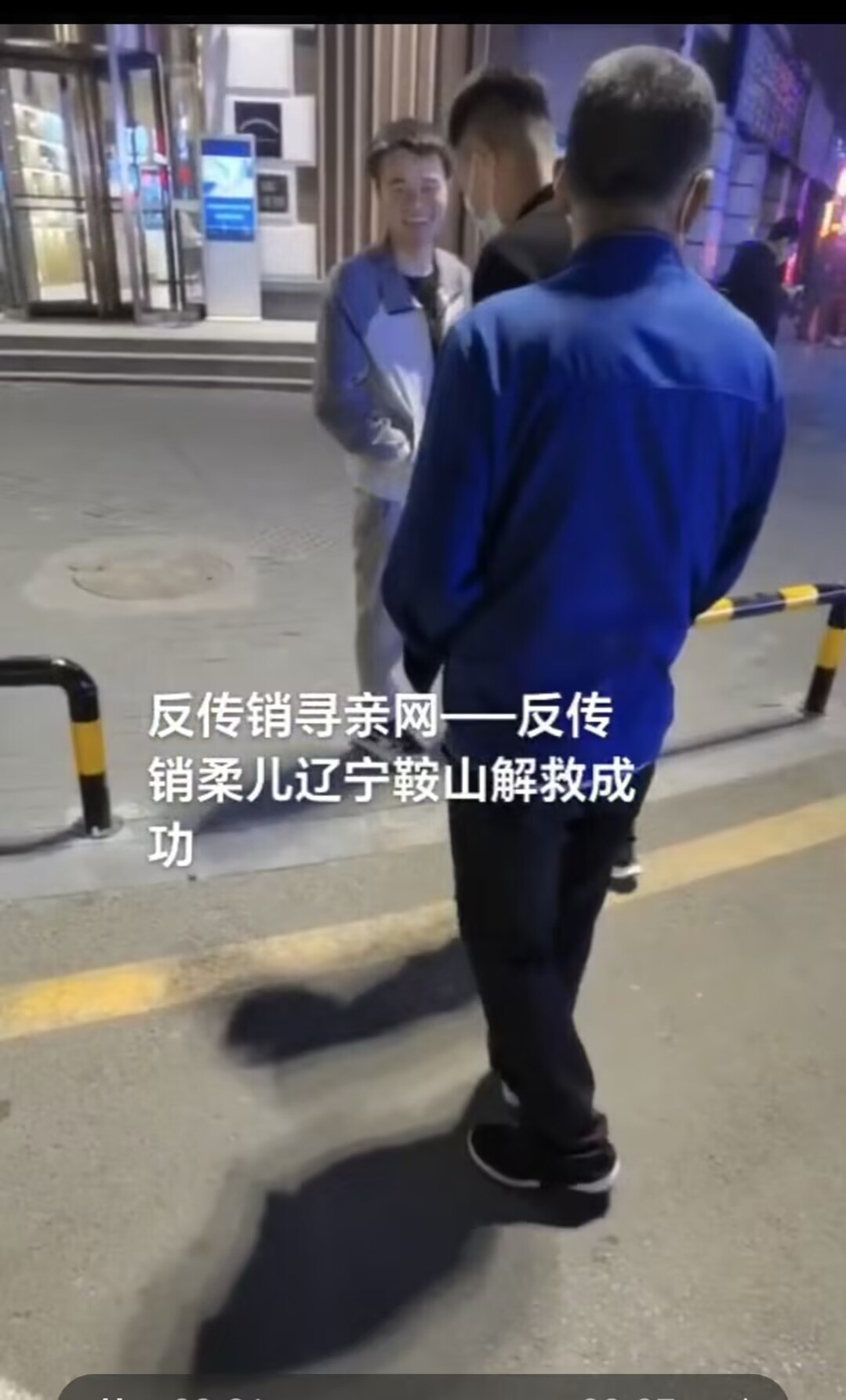 QQ图片20230416150854.jpg