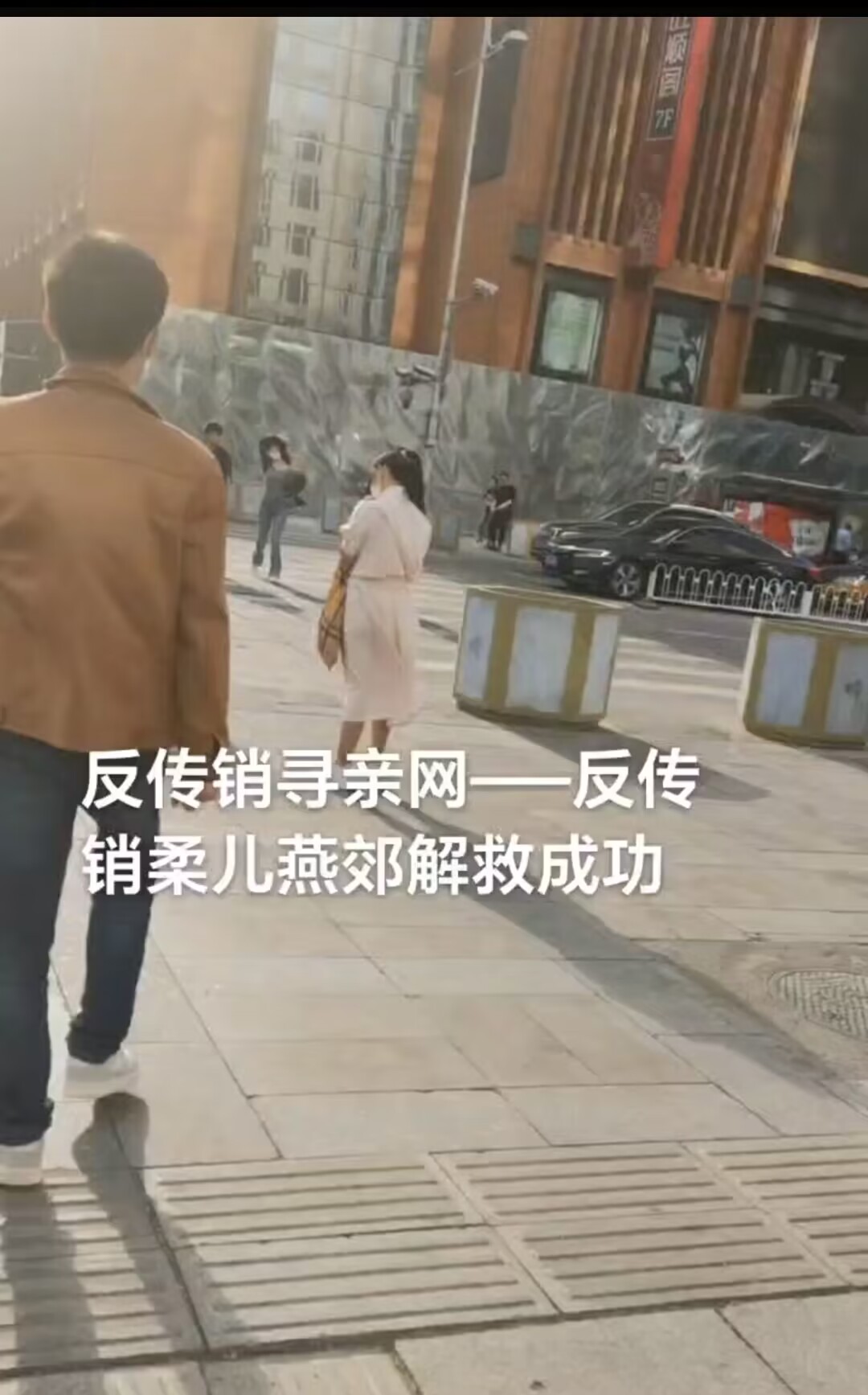 QQ图片20230421105908.jpg
