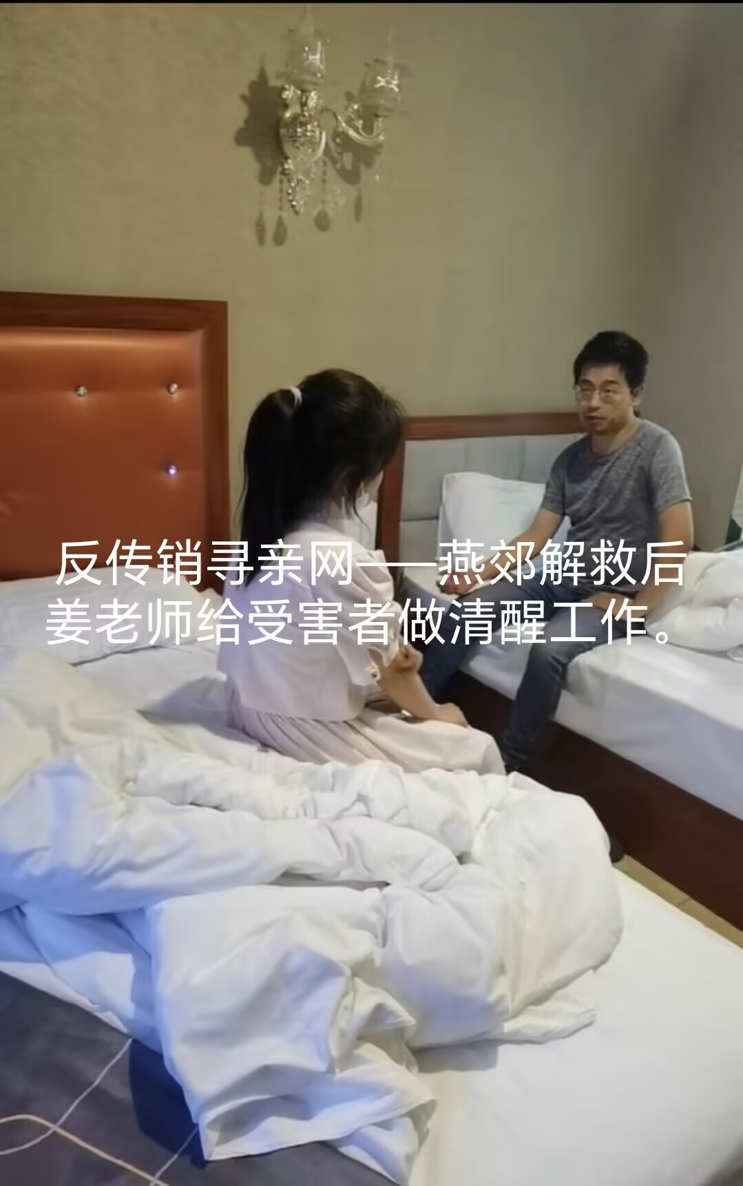 QQ图片20230421105901.jpg