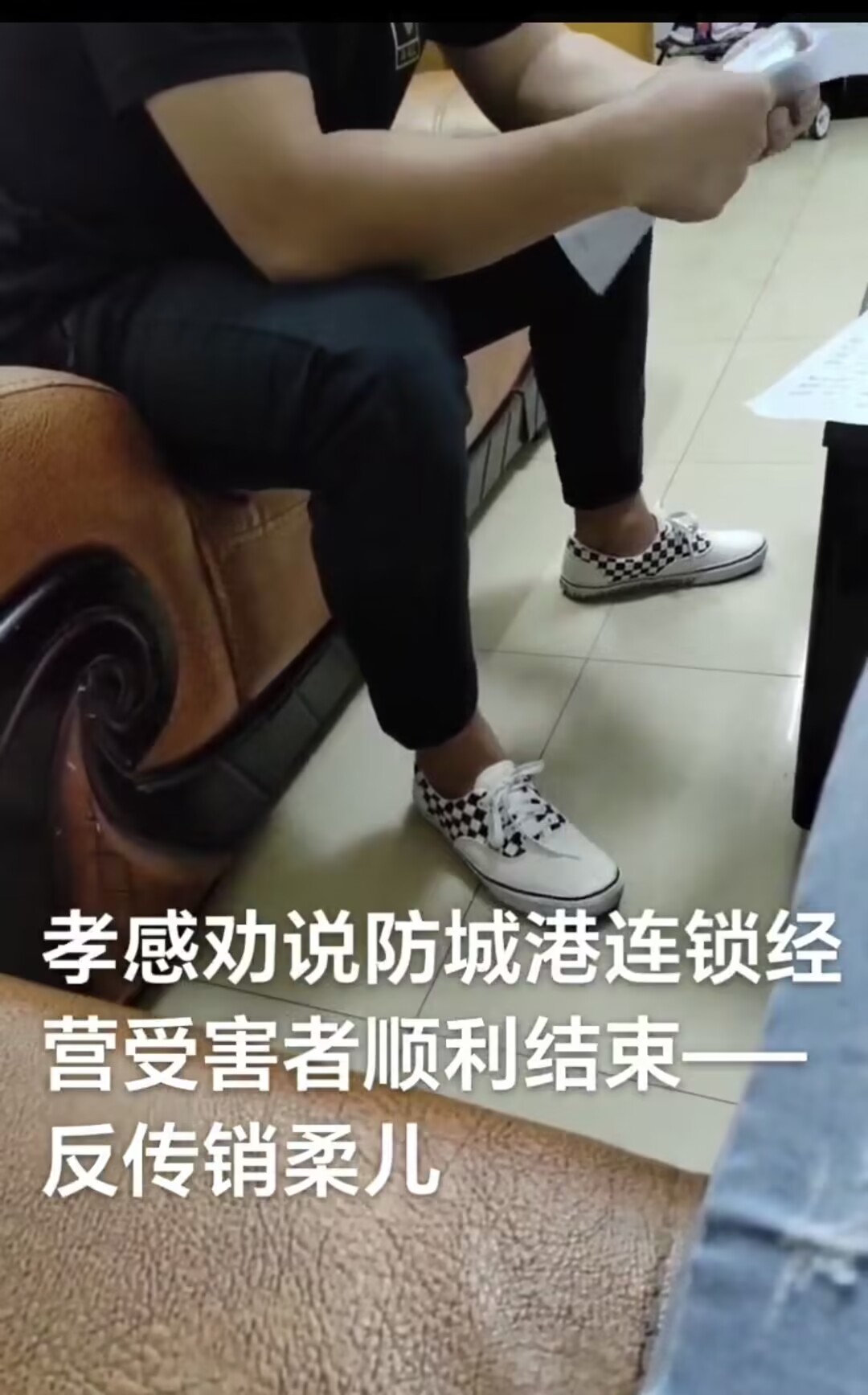 QQ图片20230511175150.jpg