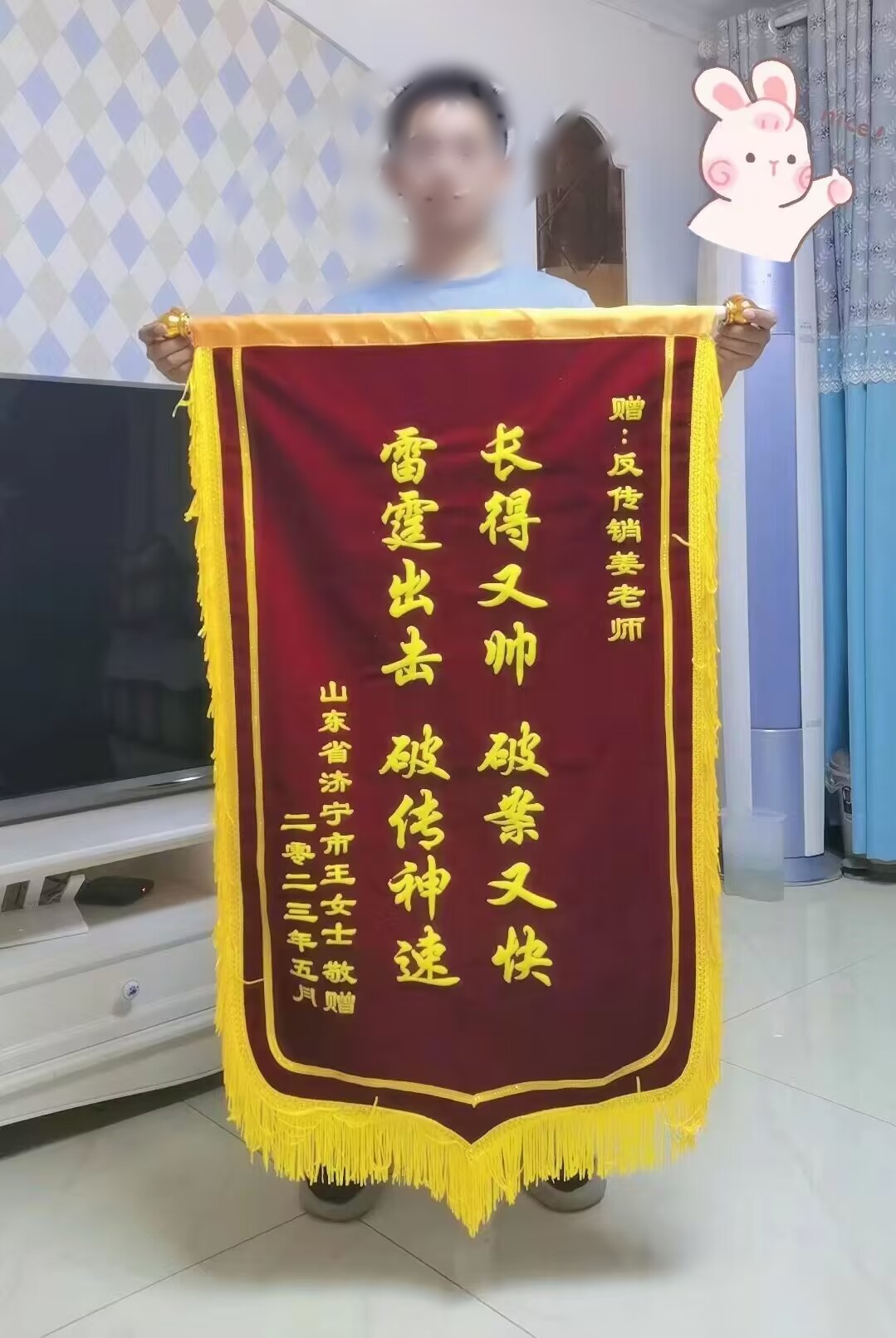 QQ图片20230516111515.jpg