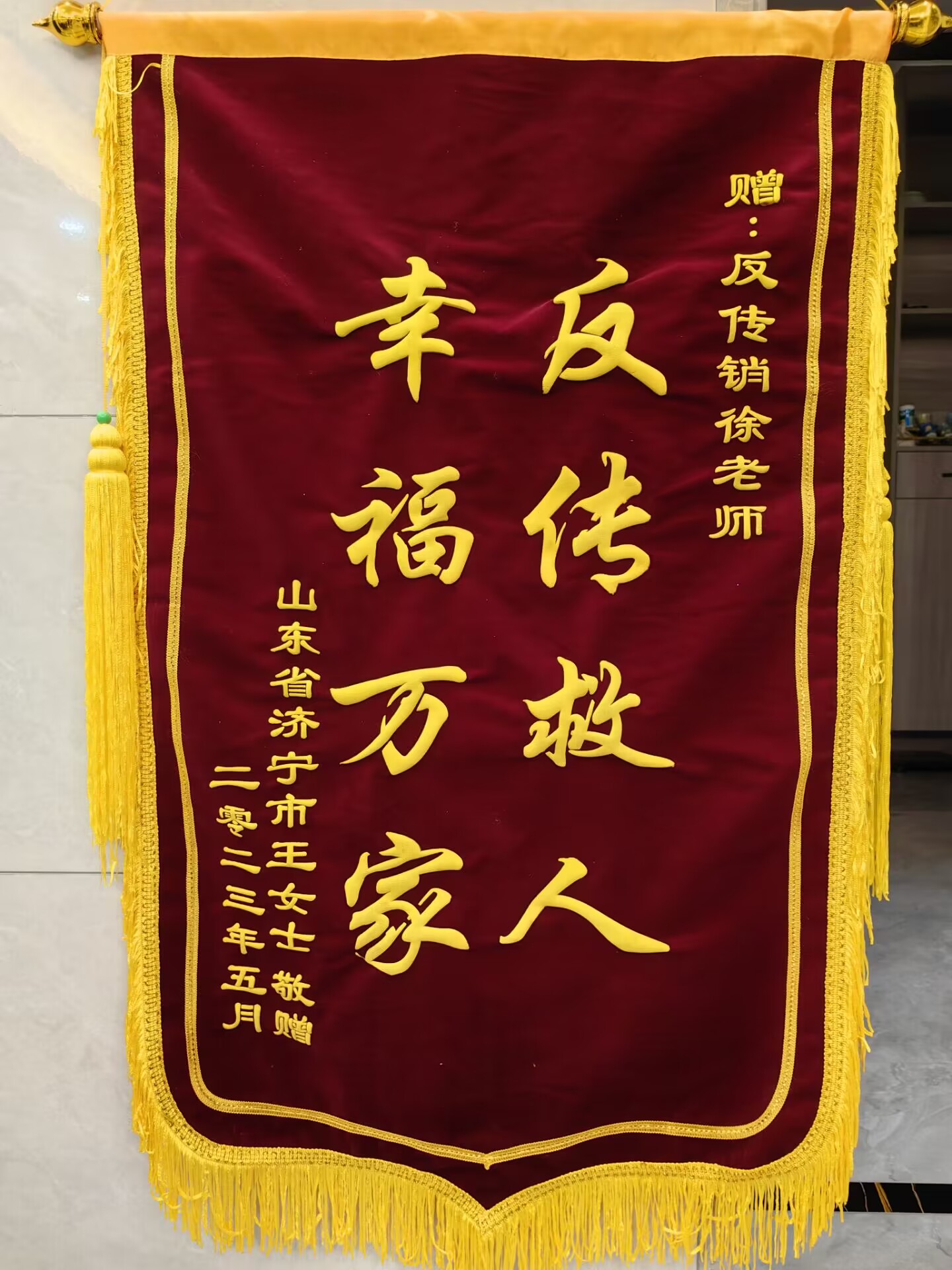 QQ图片20230516111508.jpg