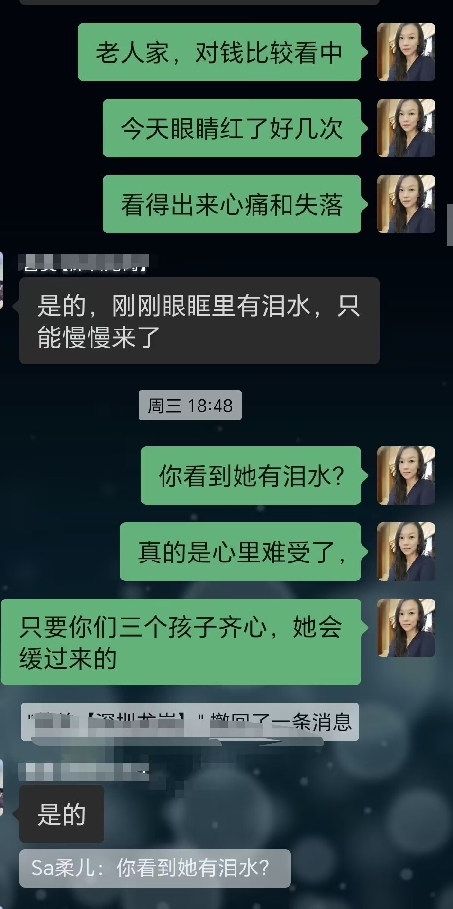 QQ图片20230520171606.jpg