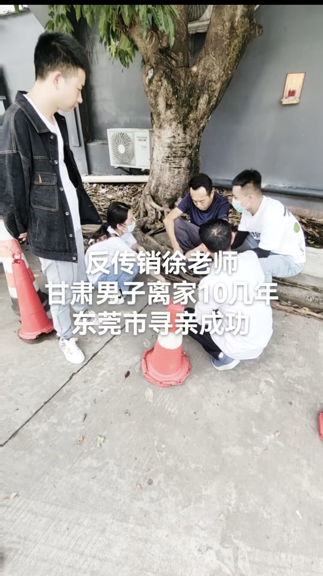 QQ图片20230607112621.jpg