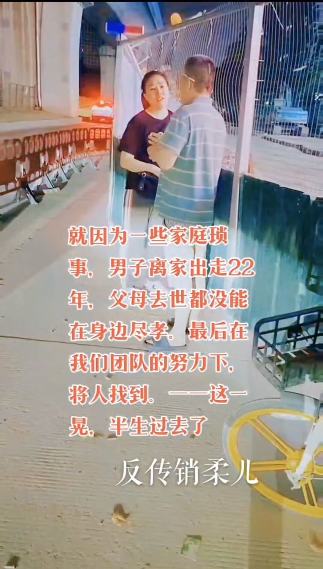 QQ图片20230608114953.jpg