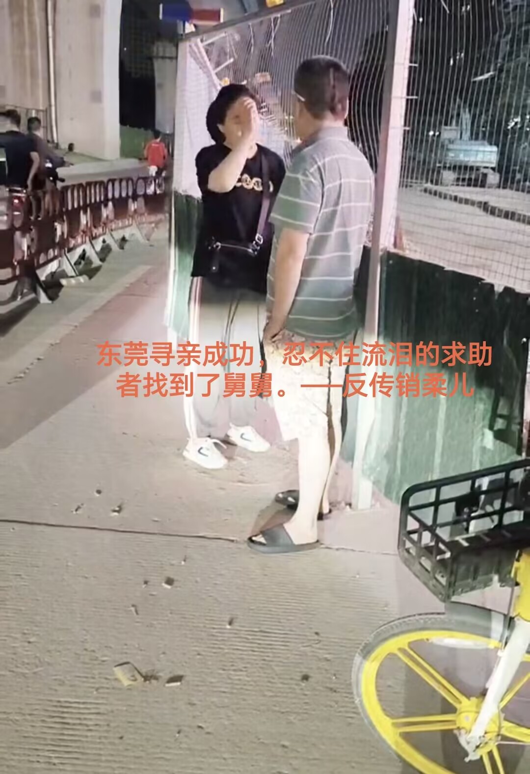 QQ图片20230608114958.jpg
