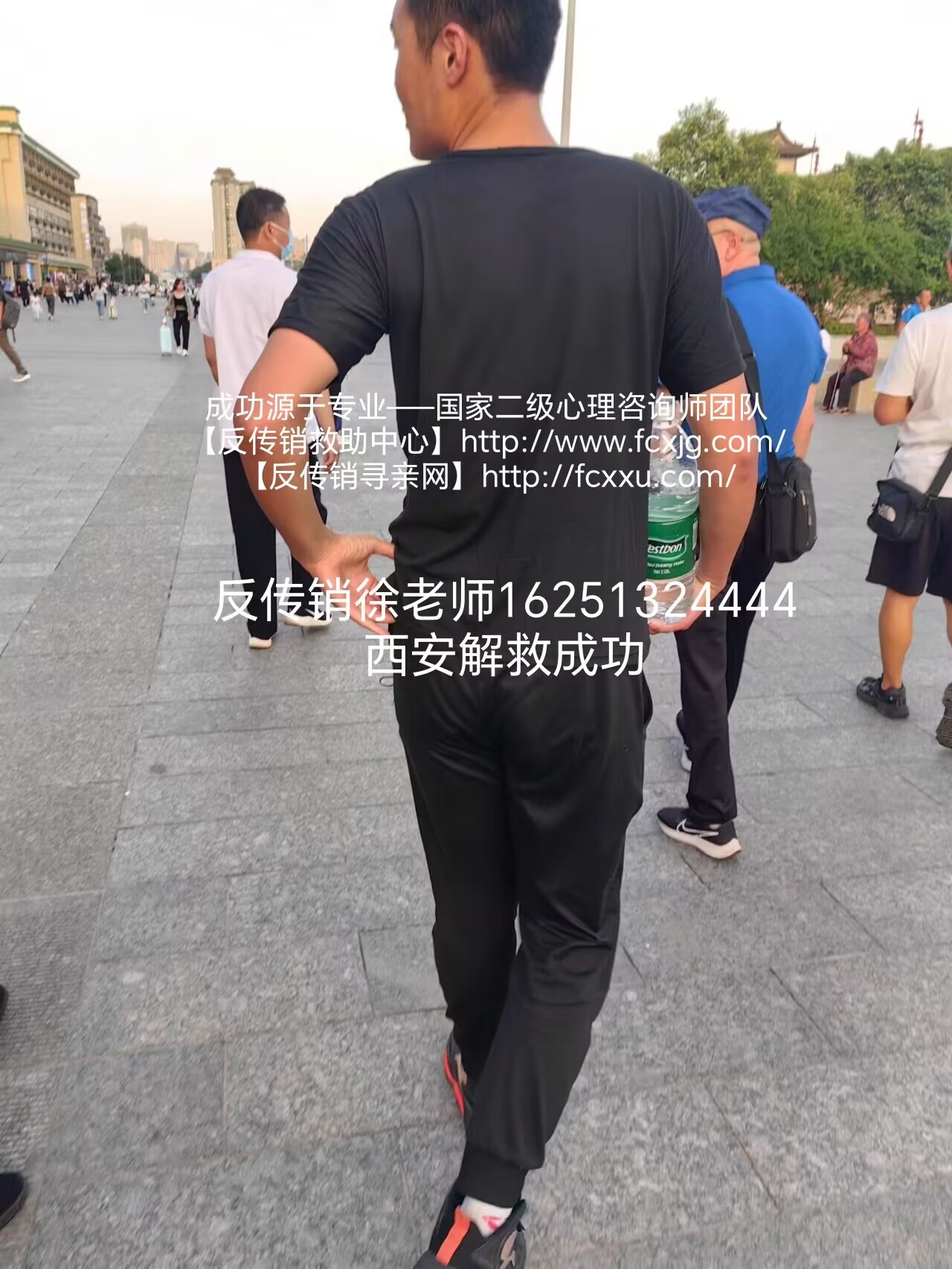 QQ图片20230611135306.jpg