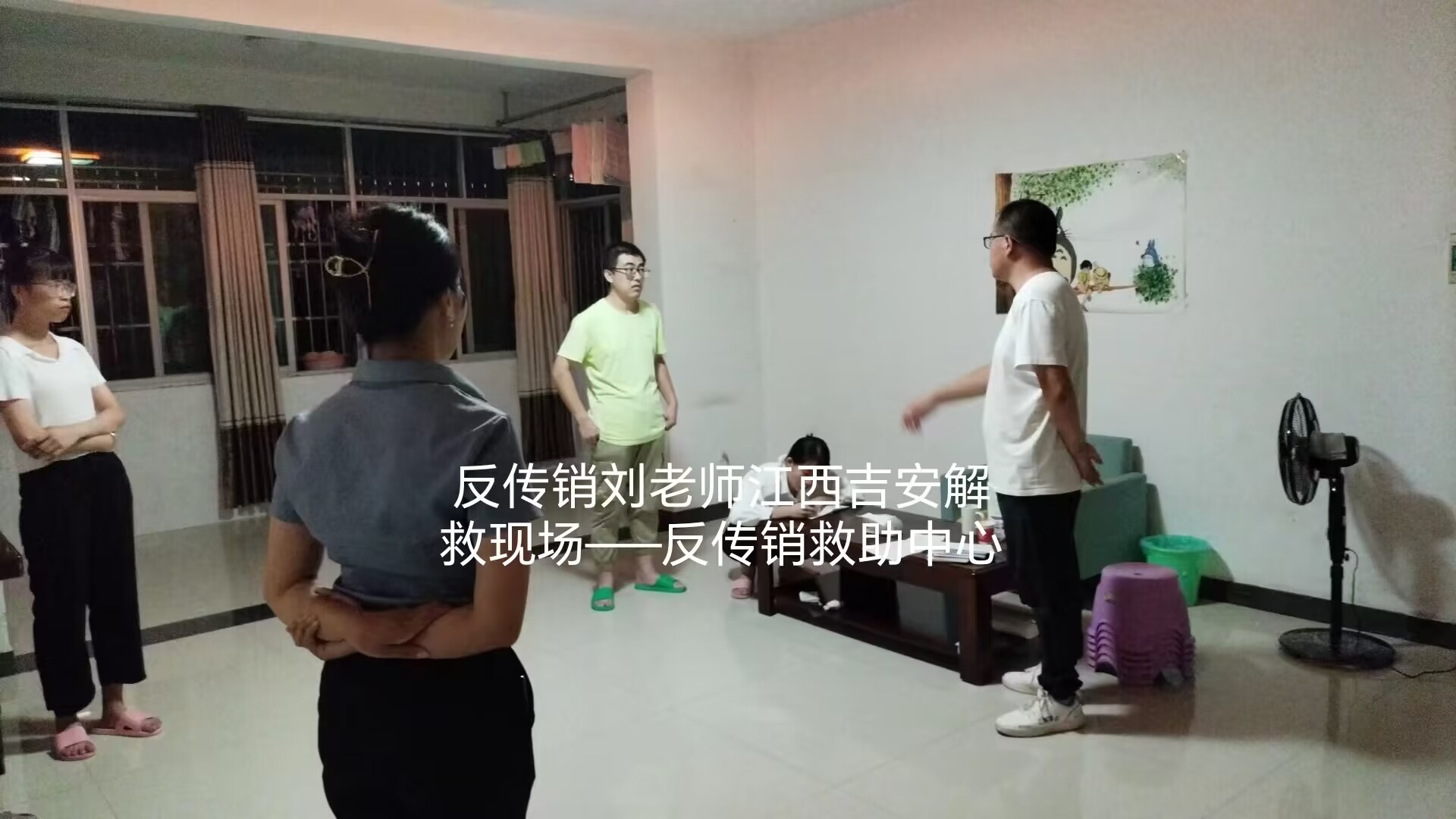 QQ图片20230627083906.jpg